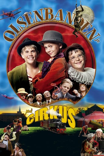 The Junior Olsen Gang at the Circus (2006)