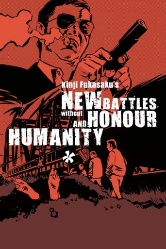 New Battles Without Honor and Humanity 1 (1974)