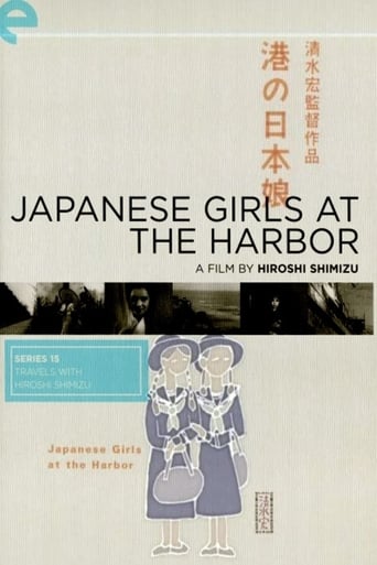 Japanese Girls at the Harbor (1933)