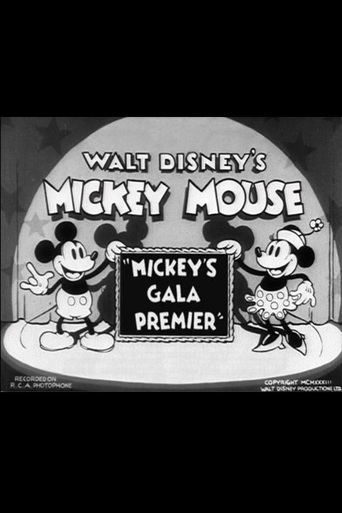 Mickey&#39;s Gala Premier (1933)