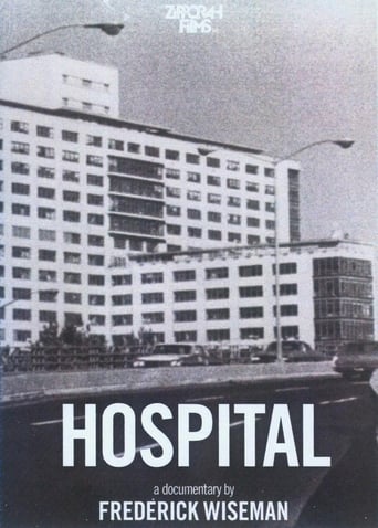 Hospital (1970)