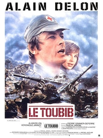 Le Toubib (1979)