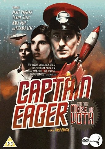 Captain Eager and the Mark of Voth (2008)