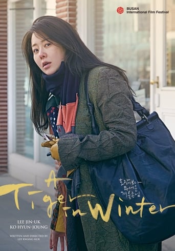 A Tiger in Winter (2018)