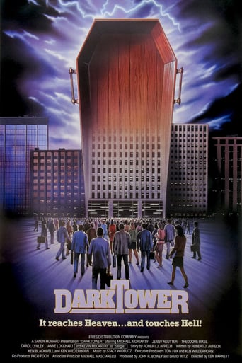 Dark Tower (1989)
