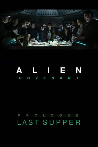 Last Supper (2017)