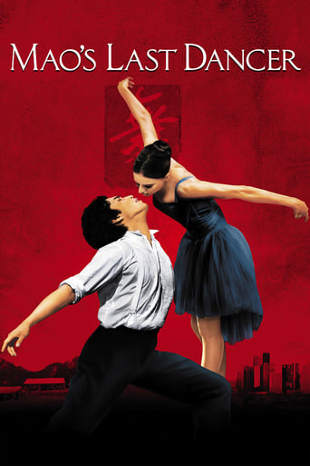 Mao&#39;s Last Dancer (2009)