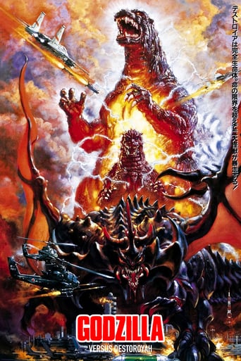 Godzilla vs. Destroyah (1995)