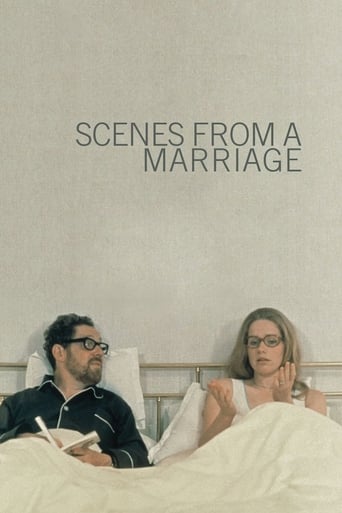 Scenes From a Marriage (1973)