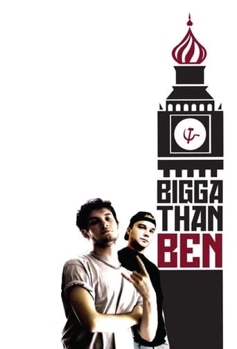 Bigga Than Ben (2008)