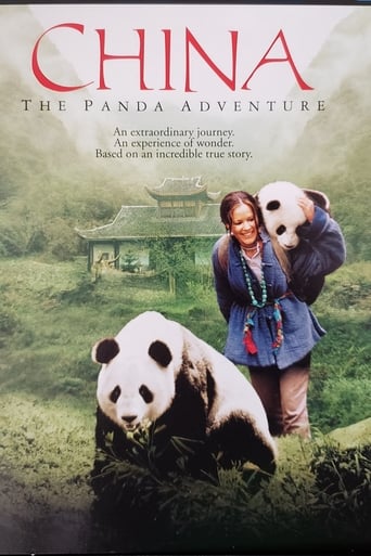 China: The Panda Adventure (2001)
