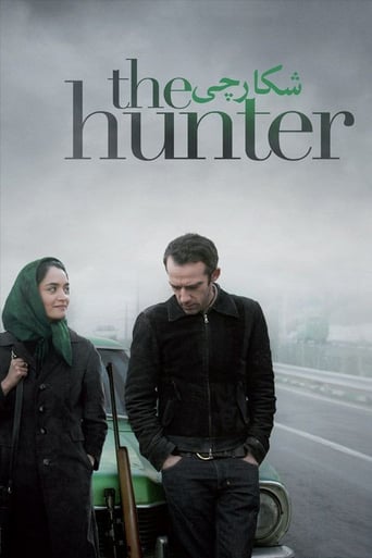 The Hunter (2010)