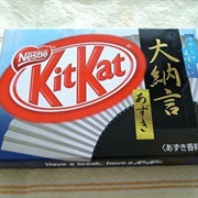 Kit Kat Large-Grained Red Beans