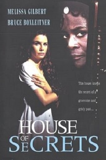 House of Secrets (1993)