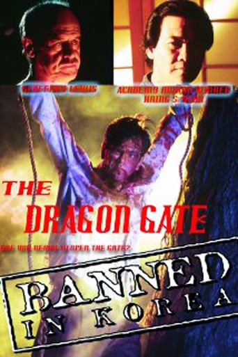 The Dragon Gate (1994)