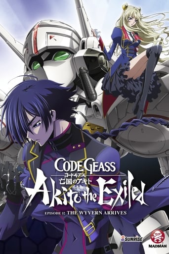 Code Geass: Akito the Exiled 1 (2012)