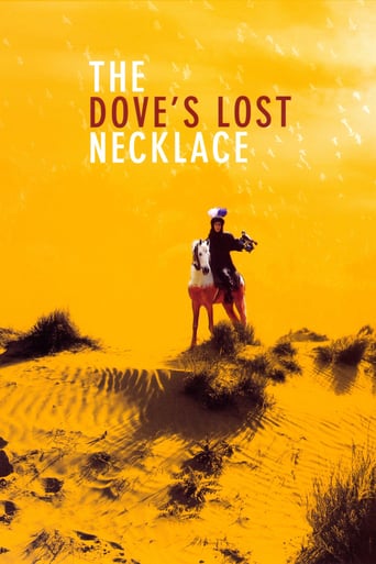 The Dove&#39;s Lost Necklace (1992)