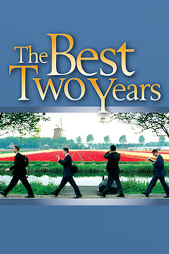 The Best Two Years (2003)