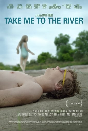 Take Me to the River (2016)