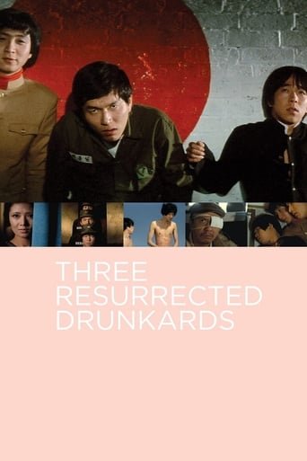 Three Resurrected Drunkards (1968)