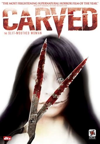 Carved: The Slit-Mouthed Woman (2007)