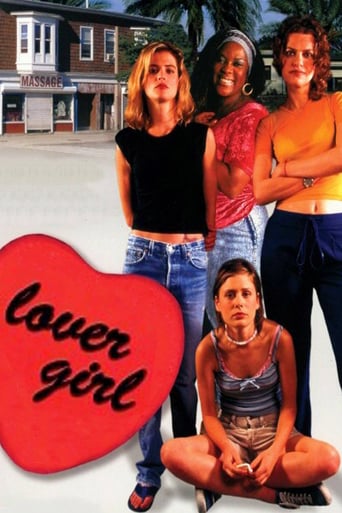 Lover Girl (1997)
