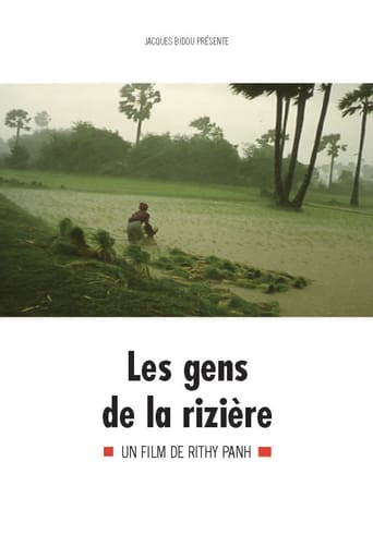Rice People (1994)