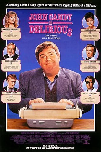 Delirious (1991)