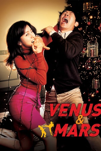 Venus and Mars (2007)