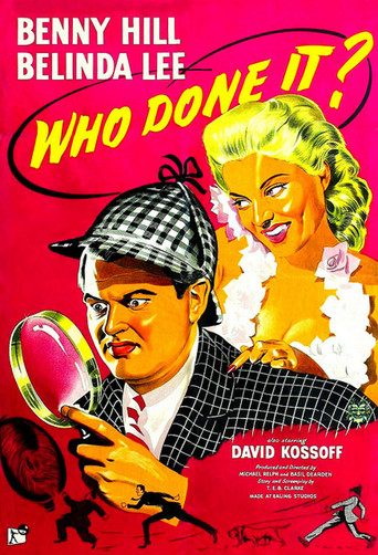 Who Done It? (1956)