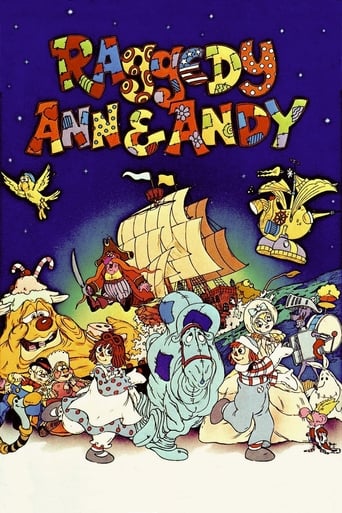 Raggedy Ann &amp; Andy: A Musical Adventure (1977)