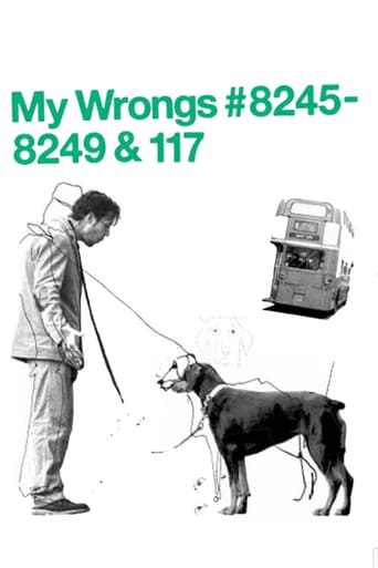 My Wrongs 8245-8249 and 117 (2002)