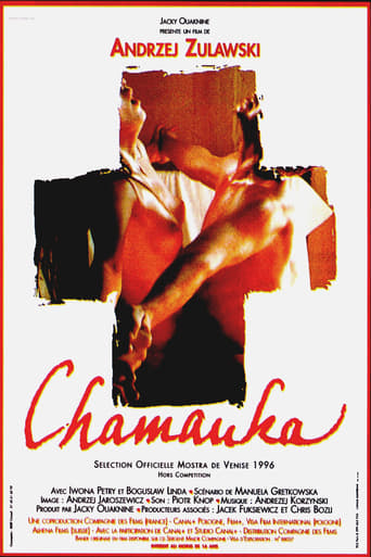 She-Shaman (1996)