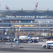 Narita Airport, Tokyo