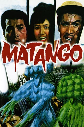 Matango: Attack of the Mushroom People (1963)