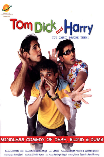 Tom, Dick and Harry (2006)