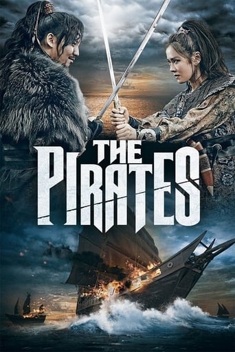 Pirates (2014)