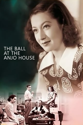 The Ball at the Anjo House (1947)