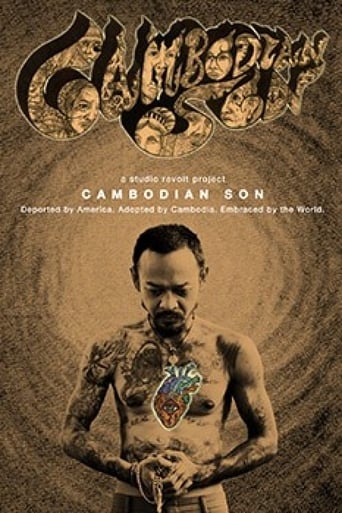 Cambodian Son (2014)