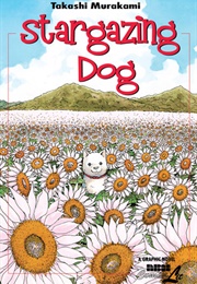 Stargazing Dog (Takashi Murakami)