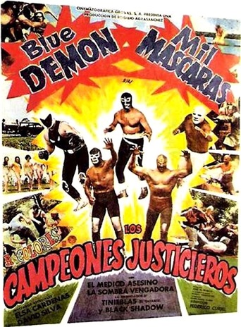 The Champions of Justice (1971)