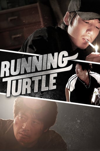 Running Turtle (2009)