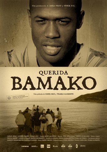 Dear Bamako (2007)