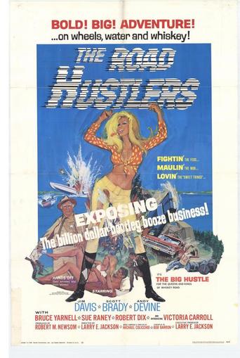 The Road Hustlers (1968)