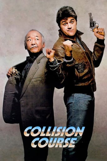 Collision Course (1988)
