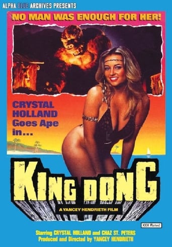 King Dong (1984)