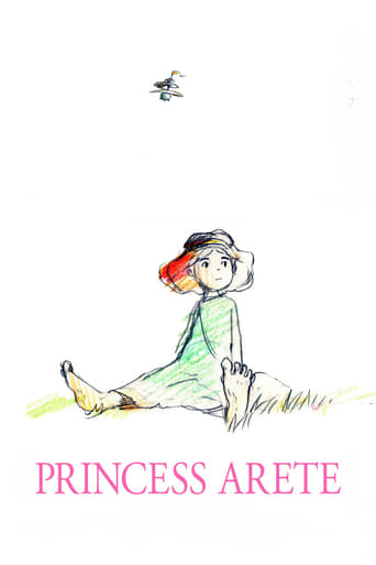 Princess Arete (2001)