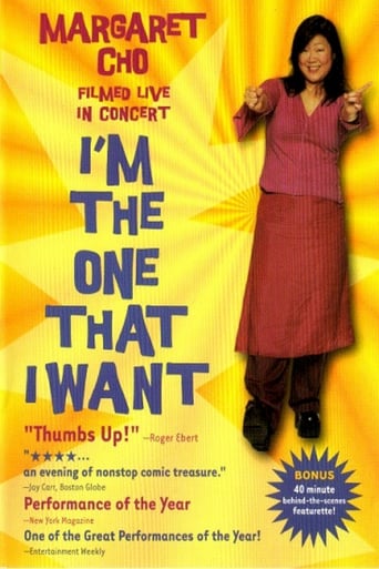 Margaret Cho: I&#39;m the One That I Want (2000)