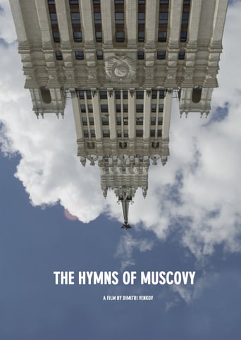 The Hymns of Muscovy (2018)