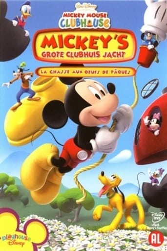 Mickey Mouse Clubhouse: Mickey&#39;s Great Clubhouse Hunt (2007)